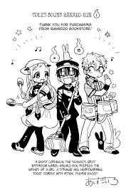 Check spelling or type a new query. Ropes Of Fate Scanlations After School Boy Hanako Kun Day 15