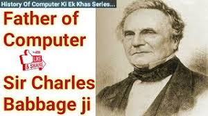 Babbage, who was born in london in 1791, was a great mathematical genius. Charles Babbage Father Of Computer à¤•à¤® à¤ª à¤¯ à¤Ÿà¤° à¤• à¤œà¤¨à¤• History Of Computer Youtube