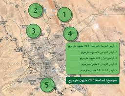 وكان صباغ وصف الجلسة الاستثنائية التي عقدها المجلس في ظهر اليوم. Ø§Ù„Ø§Ù†Ù‚Ù„ÙŠØ³ Ù…ØªØ³Ù„Ù‚ Ø§Ù„Ø¬Ø¨Ø§Ù„ Ø±Ø§Ø¦Ø¹Ø© Ø´Ø±ÙˆØ· Ø§Ù„Ø§Ø±Ø¶ Ø§Ù„Ù…Ø¬Ø§Ù†ÙŠÙ‡ Ù…Ù† Ø§Ù„Ø§Ø³ÙƒØ§Ù† Sunvalleyresortrealty Com