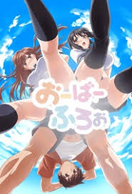 Overflow Season Episode 1 Hentaidude Com Please support us by sharing with your friends. overflow season episode 1 hentaidude com