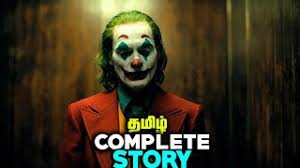 Akshay kumar, shilpa shetty, sunil shetty. Joker Story Explained In Tamil Youtube
