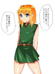 Guiltyquest On＆＃x27; Na Suraimu No Kaikan Niochitashotayūsha