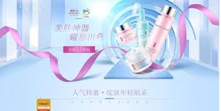 Pin By Hamisy On 簡約bn Banner Design Banner Web Banner