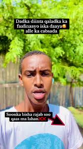 #CapCut dadka manta bilaabe u sheega qalad thy in bisha rajab kaliya la  soomo❌👍#cukaashyare8 #mohamc #cukaashyare9 #qalbi_dhagax #saadaq10  @ALIYABNA⏰🔏 @Wllmubaarak0 @Ustaad Faruuq✔️