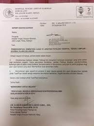 Apex hospital and icu is applying for nabh (national accreditation board for hospitals & healthcare providers) and nabl (national accreditation board for testing and calibration laboratories) for providing quality healthcare and patient safety. Maklumbalas Ketua Kementerian Kesihatan Malaysia Facebook