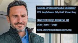 SMC Supervisor Mueller Coastside Office Opening