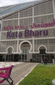 Pt 344 ground floor kota bharu waterfront. Aeon Mall Kota Bharu 2021 All You Need To Know Before You Go With Photos Tripadvisor