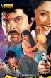 Other similar movies