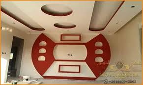 اسقف جبسون بورد Ceiling Design Living Room Bedroom False Ceiling Design Beautiful Ceiling Designs
