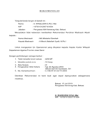 Check spelling or type a new query. Surat Permohonan Rekomendasi Izin Operasional Sekolah Guru Jpg