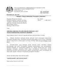 47000 sungai buloh 47100 puchong 47110 puchong 47120 puchong 47130 47000 Sungai Buloh Daerah Mana