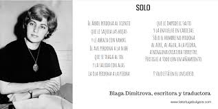 Resultado de imagen para BLAGA DIMITROVA