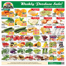 What is nam dae mun? Nam Dae Mun On Twitter Nam Dae Mun Farmers Market Atlanta Sales Week 04 06 2018 04 12 2018