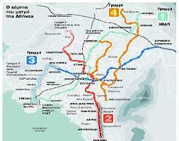 Οι 6 νέες επεκτάσεις στο δίκτυο. To 2017 To Metro Ston Peiraia To 2018 Sth 8essalonikh Ta Nea