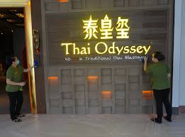 Lot s117a, 2nd floor, no.1 lebuh bandar utama,petaling jaya, 47800 kuala here you can find all the thai odyssey stores in kuala lumpur. Thai Odyssey Massage Service Health Beauty Facebook