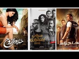 افضل 10 افلام مصرية في تاريخ السينما المصرية 2018 Youtube
