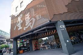 Search for text in self post contents. å±é¦¬ç'èæå¿åº ç«ç¶åé ç´ æ'é ç´æ¥èµ°é²è¶é£è¨ä½å°ä¸­äººæ°£ç'èé¤å»³