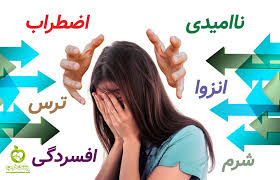 اختلال سازگاری چیست؟ چگونگی کنار آمدن با شرایط دشوار | روان‌درمان