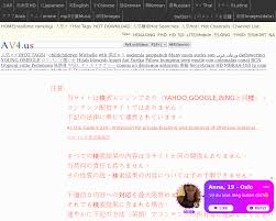 Report - en.tube-dl.topvsmissav.comjavideo 632523title%E9%97%B4%E8%B0%8D%E5%9C%A8%E5%85%AC%E5%85%B1%E6%B5%B4%E5%AE%A43
