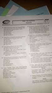 Sebagian besar pertanyaan agak mirip dan mungkin termasuk menghitung variabel yang hilang atau menyelesaikan urutan nomor. Inilah Contoh Soal Tes Aptitude Inten Viral