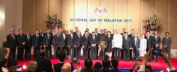 Part of a series on the. 60th National Day Of Malaysia Reception 6 September 2017 News From Mission Portal