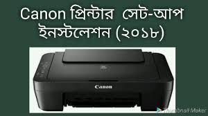 You may also like | canon pixma ts202. Print Head Cleaning Solution Canon Ip2772 Ip2770 Printer Deep Cleaning By Software