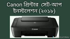 Canon pixma ip2772 driver supported macintosh operating systems. Canon Ip 2772 Printer Set Up Installation Bangla 2018 Youtube