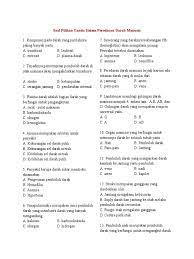 We did not find results for: Soal Pilihan Ganda Sistem Peredaran Darah Manusia Pdf