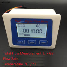 how much time it takes to measure... 