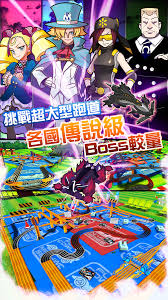 Click to see our best video content. Download Games Tamiya Mini 4wd V1 56 Apk Game Software Free Download