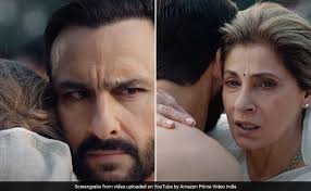 Shiv tandav stotram can play/pause by clicking on screen and also go backward or forward by swapping on screen. Tandav Review Saif Ali Khan And Dimple Kapadia S Web Series Is Not Just Tandava Of Politics But Simple Dance Kbn News English