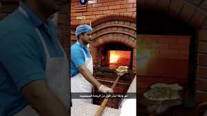 مطعم اياز النركي مع سناب حساويات Jwahrjeje Youtube