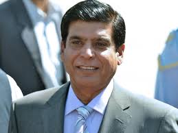 OGRA scam: AC turns down acquittal application of Raja Pervaiz