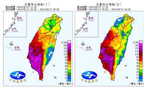The site owner hides the web page description. é›¨é‡è¦å¦‚ä½•é æ¸¬ Mobile01