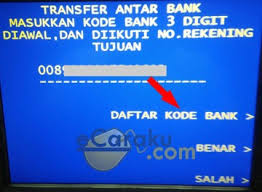 Jika ingin transfer ke sesama bank bni, kode ini tidak diperlukan. Cara Transfer Bjb Ke Bank Lain Via Atm Ecaraku