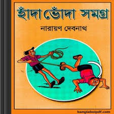 It was started by aditi gupta. Batul The Great Bangla Cartoon 2021 New Year