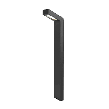 Wac Lighting 1 Light Led 12v Area Light In Black