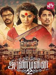 Tamilrockers 2019, dhilluku dhuddu 2 tamil full movie download online: Dhilluku Dhuddu Movie Watch Full Movie Online On Jiocinema
