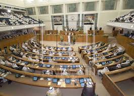 ارتفع سعر تحويل عملة الدينار الكويتي مقابل عملة الجنية المصري اليوم الثلاثاء 01 ديسمبر 2020 بمقدار (0.1852) نقطه وبمعدل (0.36%) والأسعار القديمة لسنوات ماضية و الرسم البيانى الشارت الشهري للعملتين والتحويل العكسي. Ù…Ø¬Ù„Ø³ Ø§Ù„Ø£Ù…Ø© Ø§Ù„ÙƒÙˆÙŠØªÙŠ ÙŠÙ‚Ø± Ø§ØªÙØ§Ù‚ÙŠØ© Ù„Ù„ØªØ¹Ø§ÙˆÙ† Ø§Ù„Ù‚Ø¶Ø§Ø¦ÙŠ Ù…Ø¹ Ù…ØµØ± Ø§Ù„Ù…ØµØ±ÙŠ Ø§Ù„ÙŠÙˆÙ…