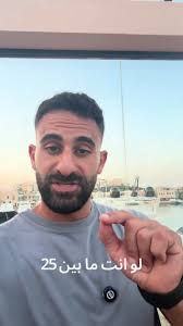 Essential Investment Guide for Ages 25-35