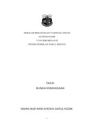 Perjuangan kemerdekaan negara 18 aug 2017. Folio Tentang Bunga