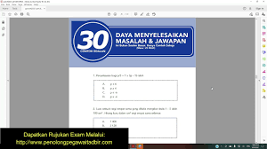 Savesave job description pegawai tadbir for later. Rujukan Peperiksaan Penolong Pegawai Tadbir Gred N29 Youtube
