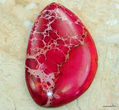 Rare Infinity Sea Sediment Jasper Gemstones Crystals Minerals Metaphysical Naturalhealing Minerals And Gemstones Stones And Crystals Mineral Stone