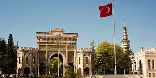Marmara üniversitesi, 2021 yks için marmara üniversitesi taban puanları 2021, marmara üniversitesi başarı sıralamaları 2021 ve daha fazlası puanus'ta. Istanbul Universitesi 4 Yillik Puanlari Basari Siralamalari