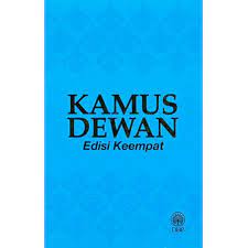 Kamus dewan edisi keempat rujukan. Buy Esa Kamus Dewan Hardcover Seetracker Malaysia