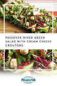 Is caesar dressing kosher for passover. Kosher For Passover Doesn T Mean You Can T Get Creative Try This Recipe Featuring Creamy Delicious Cream Cheese Cr Salad Mixed Greens Recipes Cheese Croutons