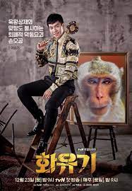 Stylized as rensenware) is a ransomware that infects windows computers. 50 Korean Drama Ongoing Marathon Ideas Korean Drama Drama Drama Movies