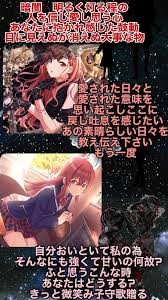 乃木坂 菅原咲月 過去 トラブル 徹底解説 ファン必見