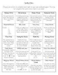 Spelling Menu Pdf Spelling Word Activities Teaching Spelling Word Work