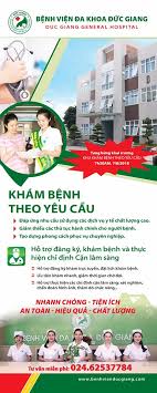 Bệnh viện đa khoa minh đức. Bá»‡nh Viá»‡n Ä'a Khoa Ä'á»©c Giang Triá»ƒn Khai Khu Kham Bá»‡nh Theo Yeu Cáº§u